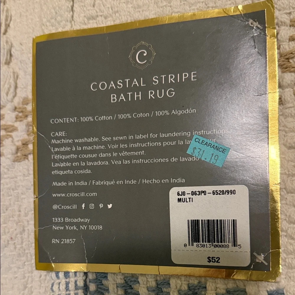 Croscill Textured Bath Rug with Blue and Beige Accents